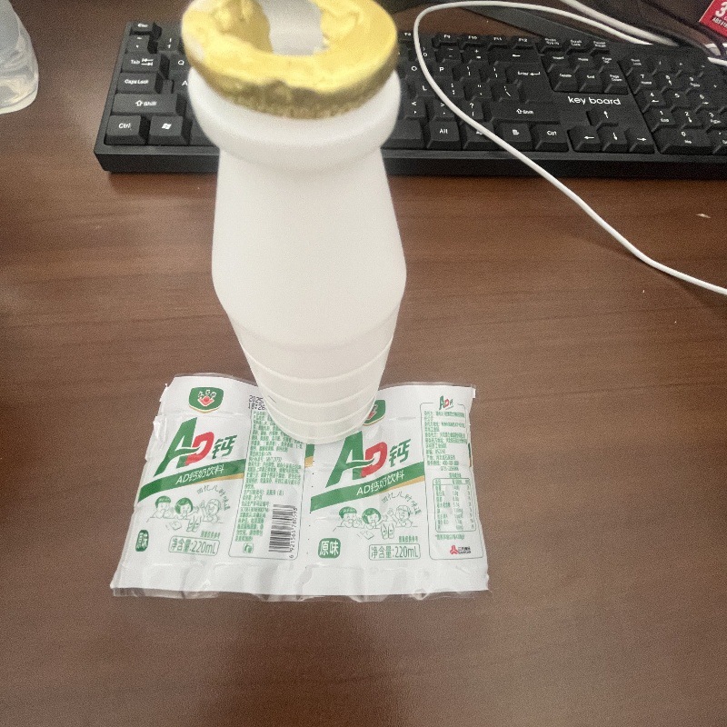 微信图片_20250424093720