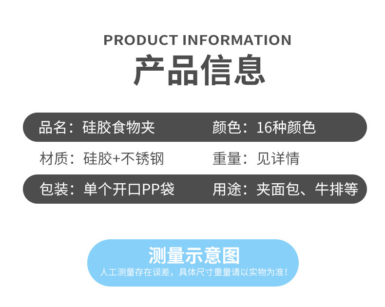 O1CN01q2yY7V2IH8G8Wmfin_!!2200