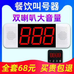 ���̖��ȡ�����o��ȡ�ͽ�̖�����ú�̖�������Cʳ����̖�C