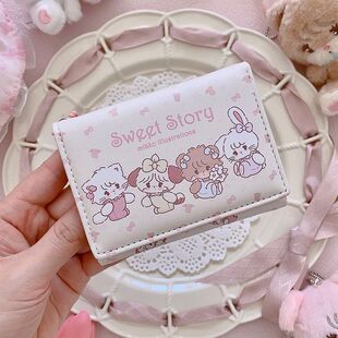 ����������ֵ�X��С�ɿ����࿨λ�������������X���̿�С���X��