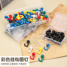 ���R�d���� �����ɫ͸�����h�Dᔹ����ܛľ��ֹ�diy�b��