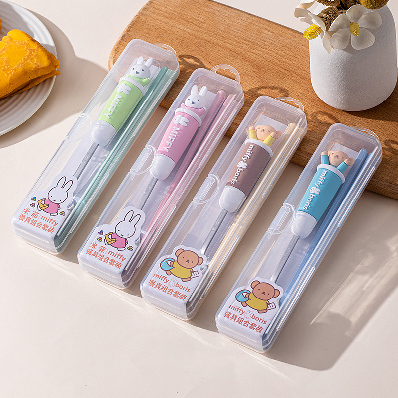 ミッフィー食器 学生・子供用 落下防止 304ステンレス スプーンと箸 2点セット 高見えポータブルボックス|undefined