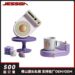 工厂新品电热水袋暖水袋暖手袋电暖宝暖宝宝热宝暖暖杯垫无线加热