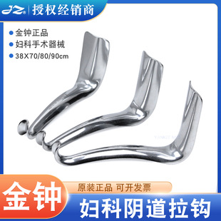 �Ϻ����Rꎵ����h16cm��ʽ���D�a�Ʋ��P�����hꎵ��p���_��