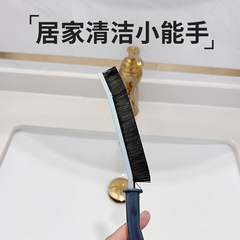 多機能ロング隙間ブラシ、狭い隙間の掃除、浴室の隅の溝、トイレの行き止まりのないロングハンドルブラシ