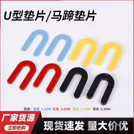 塑料建材;其他匠作工具;绝缘套管