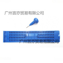 4行28方  盲文写字板 盲文板 盲字板配笔送纸 盲人学习用品 升级