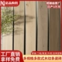 北欧书房卧室客厅木纹砖