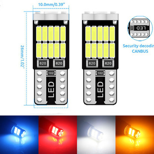 Factory car LED width light T10 4014 26SMD decoding highlight light W5W reading light license plate light