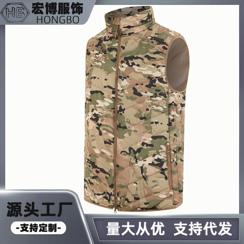 New Men's Vest for Autumn and Winter, Warm American Version, Military Tactical Camouflage, Outdoor Sports, Windproof with Zipper Pockets