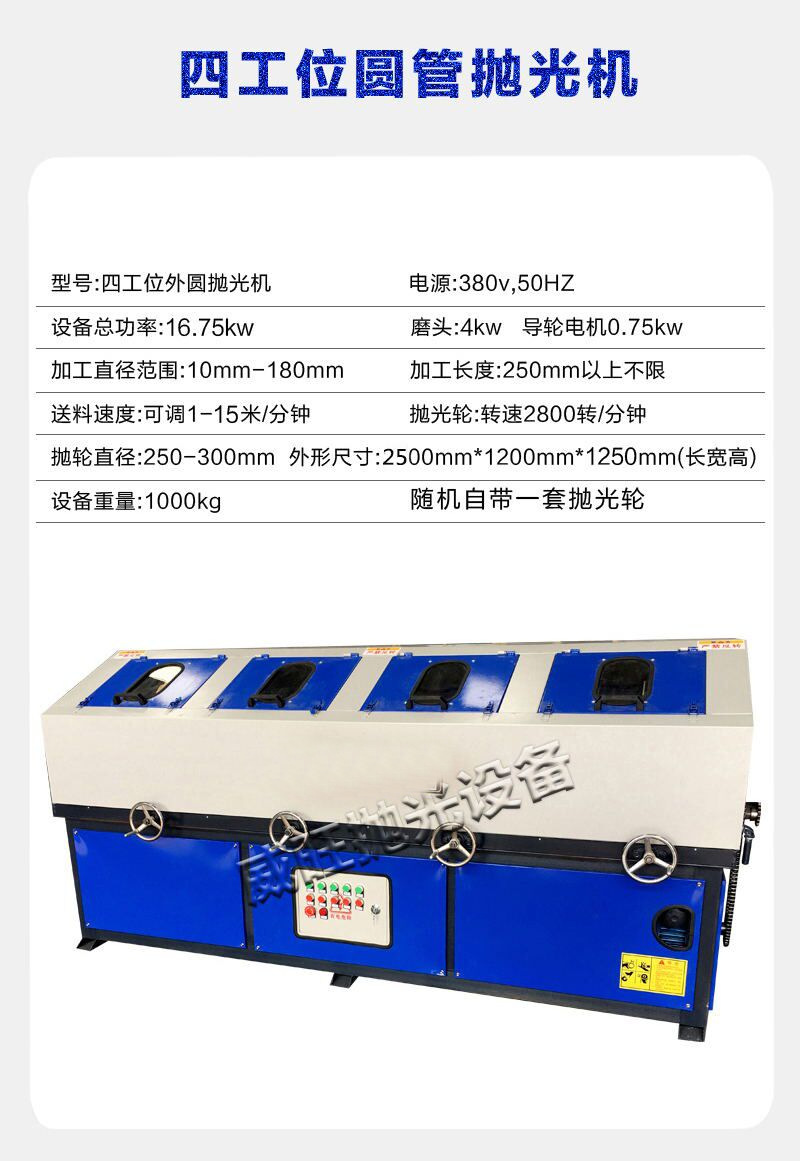 微信图片_20250614115811