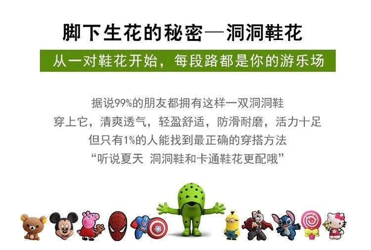 微信图片_20211109143719