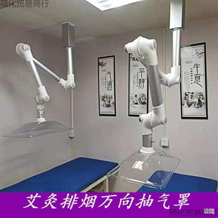 �ּ������ş�ϵ�y��������L���B���ۯB��������P���^�f���