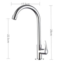 �N��ˮ���^�ι�ϴ����ˮ��ˮ���̨���P䓆���ˮ���^