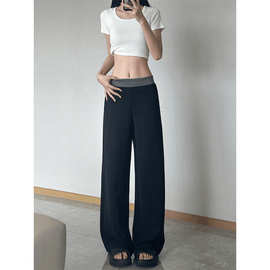 拼接撞色阔腿裤女慵懒直筒裤高腰窄版休闲裤拖地运动女裤一件代发