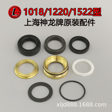 ϺƳ߉1018/1220/1522ϴCˮͷBUȦ