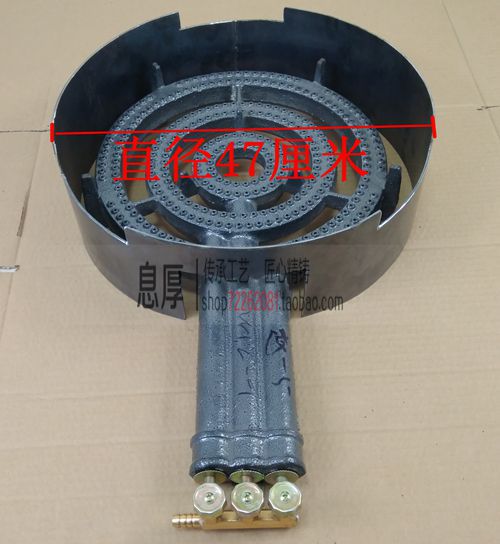47cm 원형 + 스토브