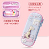 Cartoon three dimensional children's pen for elementary school students, cute pencil case, in 3d format, Korean style