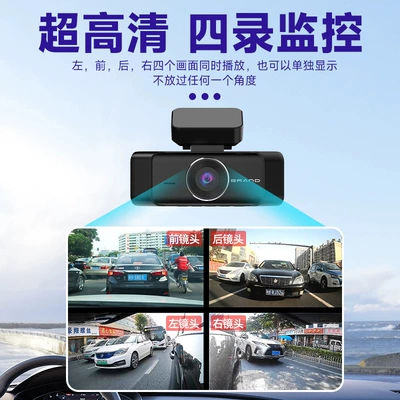 and 360-degree recording ° Panoramic view – Driving recorder