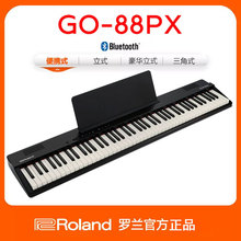 ߉�m GO-88PX���ٱ�yʽ���W���T88�I�P������