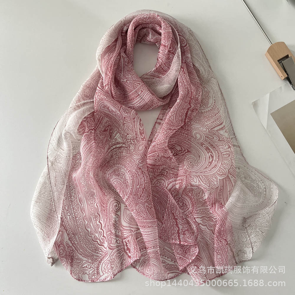 Порошок бегонии кешью с цветными блоками