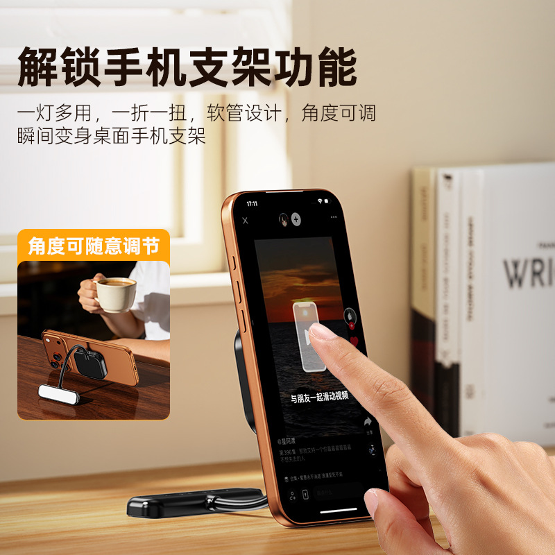 Luz de Relleno Magnética para Celular Ajustable para Fotografía y Transmisión en Vivo