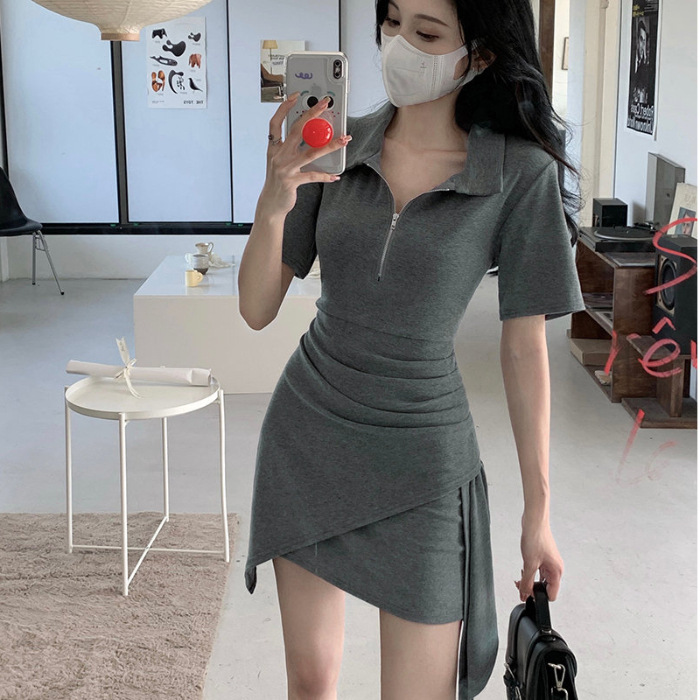 회색