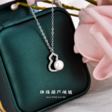 s925���y��Ȼ��ˮ������J��Ů�p��С���i��朸������L�����Ʒ