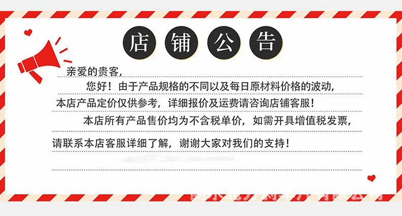 gG+cjPqtyNRshAcdJLmje5KrlxRlF06e3ml2