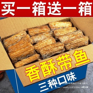 ����~��500g���ּ�ʳ�~���ЋD�����ʳ����ը����ԭζ�ֹǎ��~