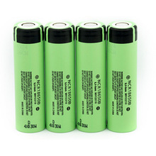 现货松下NCR18650B 3400mAh 高容量强光手电筒电池