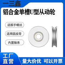 �X�Ͻ�U�ͻ�݆�Ą�݆���ӝL݆܉����݆���S�л�݆ ��݆����Ƥ��݆