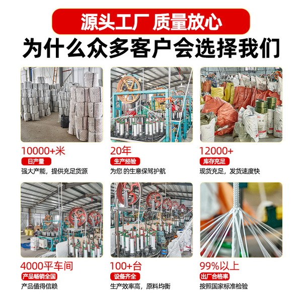 Nylon woven wear-resistant travel tent on lanyard