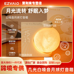 �׹�����������������{�����˯�߲��������I�Y��Ů�����^Сҹ��