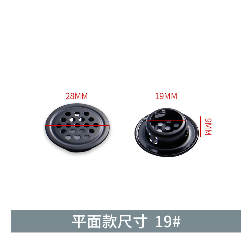 戸棚の下駄箱はステンレスの通気孔を厚くして、片面のエアネットの蓋の35mmの円形の通風孔のメーカーの卸売りをします。|undefined