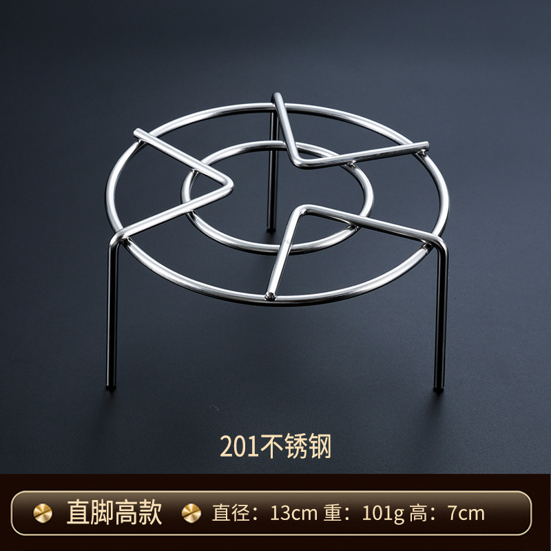 201 #13cm 높이 발 (13*7)