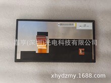 AV092ZEM-NC0-28P0 092ZE0681B5002B74M01492DBEF90Һ���� ����Ļ