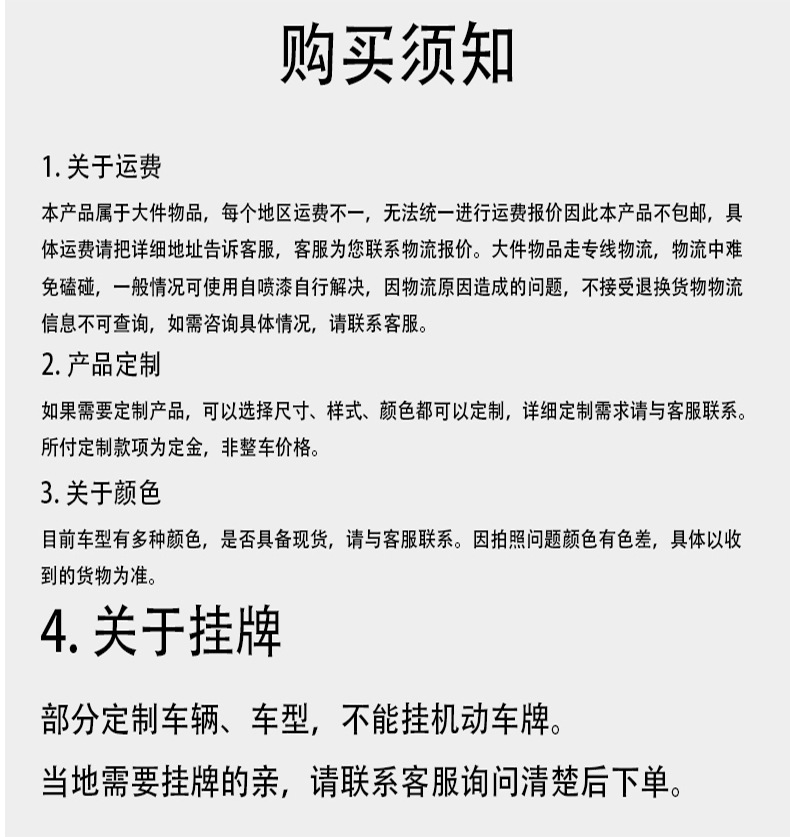Electric Golf Cart Manufacturer, Real Estate Property, Hotel Reception Shuttle, Four-Wheel Scenic Spot Tourist Sightseeing Vehicle