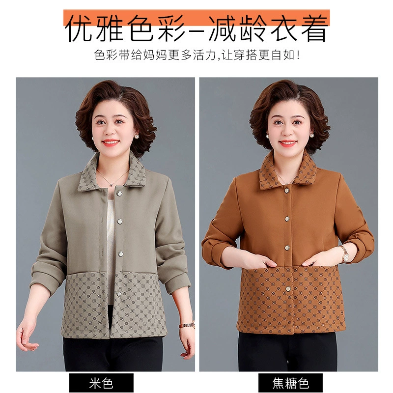 Spring jacket, 50 years, 2023 collection, for middle age, western style