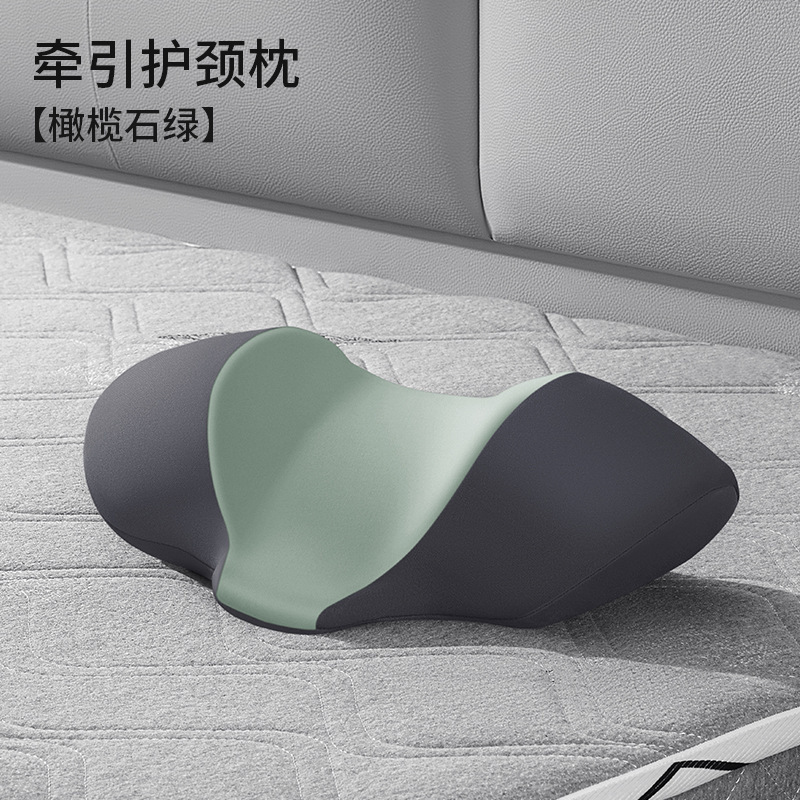 家庭用の熱い枕は頚椎を保護して睡眠を助けます。|undefined