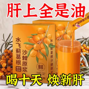 ���B�������¸ɡ�ˮ�w�Eɳ��ԭ�{����ҹ�B���B�o���¸ɛ_�