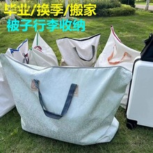 ��̖��ұ����·��ռ{�������������ռ{�������б�y�����ܷ�늾�