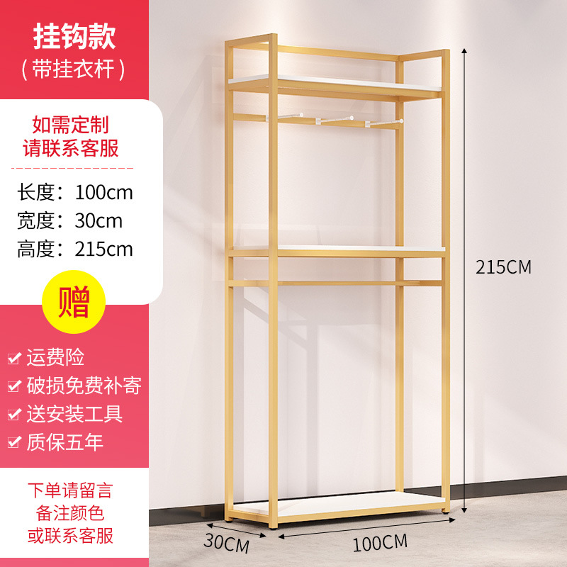 B 100*30*215 [색 비고]