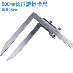 �Ϻ��a���Lצ�Θ˿��� 500mm*0.02  צ�L250mm ��΢�{ �Θ˿���