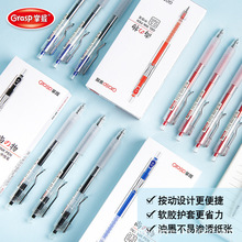 վ܌ɫԹPWütɫ0.5mmkᘹܹP{ɫֹP