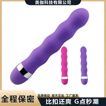 οŮƷ볱ӰŮgcóȤ߳ʽ