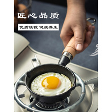 TF嵰偺ɰ偵͟С偲ճƽ