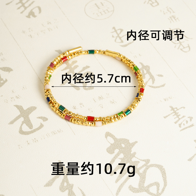 Brazalete de cuentas de color de oro de arena de Vietnam puede ajustar la personalidad de nicho universal de alta calidad no se desvanece el suministro de joyas