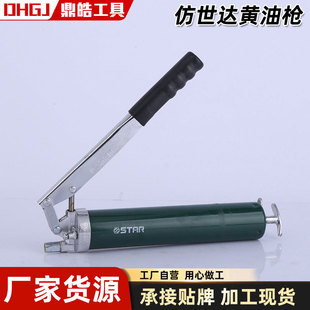 �����_�S�͘��ք�ע�͹���ע�����C�͉��քӸ߉��S�͘�����ţ�͘�