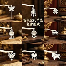 �F�������Ldiy���y��������������е����ֹ��ٔ������Ʒ�S����